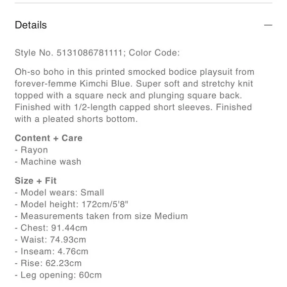 Kimchi Blue Patsy Patchwork Smocked Romper Playsuit w/Square Neckline - Picture 12 of 12